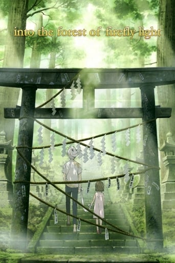 Poster of Hotarubi no Mori e