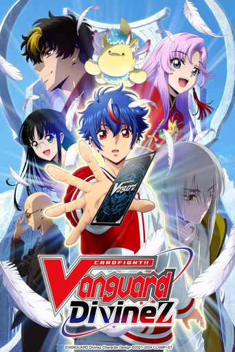 Poster of CARDFIGHT!! VANGUARD