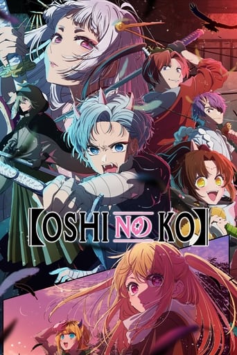 Poster of Oshi No Ko