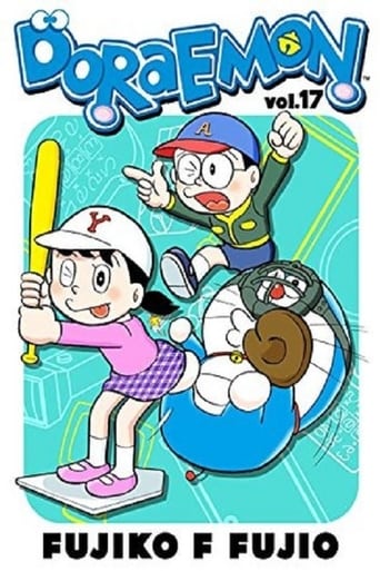 Portrait for Doraemon - Season 17