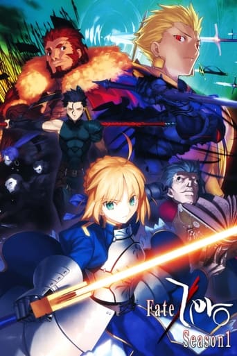 Portrait for Fate/Zero - Season 1