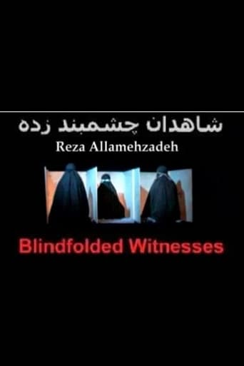 Poster of Blindfolded Witnesses