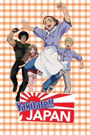 Portrait for Yakitate!! Japan - Season 1