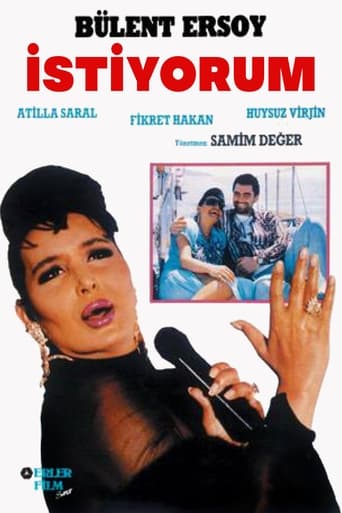 Poster of İstiyorum