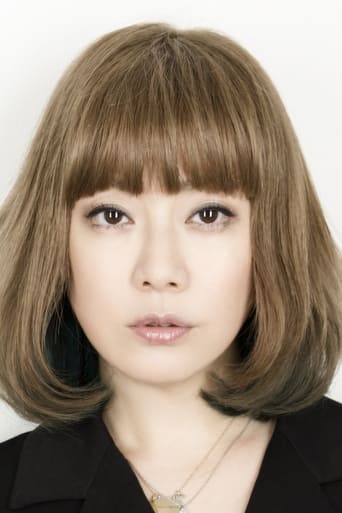 Portrait of Ami Onuki