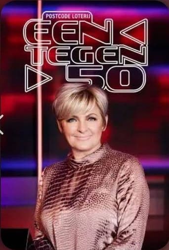 Portrait for Een tegen 50 - Season 1