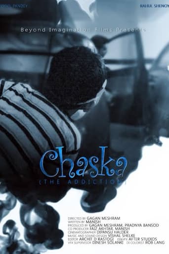 Poster of Chaska