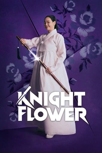 Poster of Knight Flower