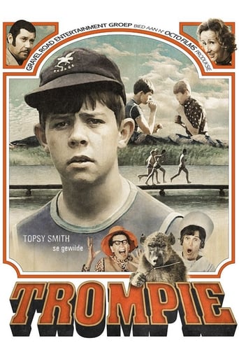 Poster of Trompie