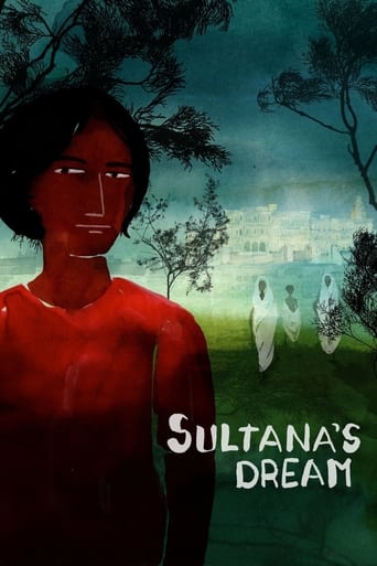 Poster of Sultana's Dream