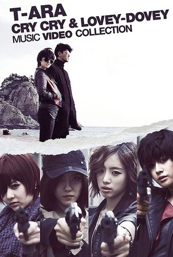 Poster of T-ARA - Cry Cry & Lovey-Dovey