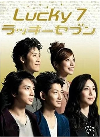 Poster of Lucky Seven