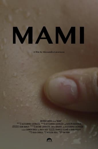 Poster of Mami