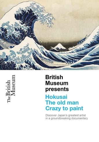 Poster of British Museum Presents: Hokusai