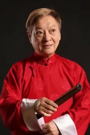 Portrait of Shi Jihua