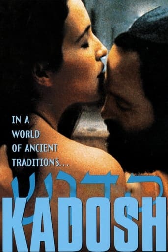 Poster of Kadosh