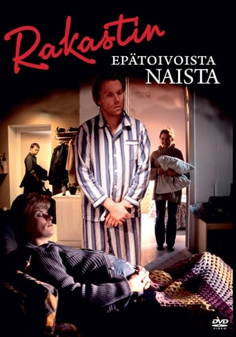 Poster of Rakastin epätoivoista naista