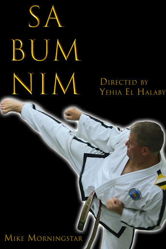 Poster of Sa Bum Nim