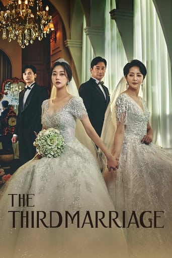 Portrait for The Third Marriage - Season 1