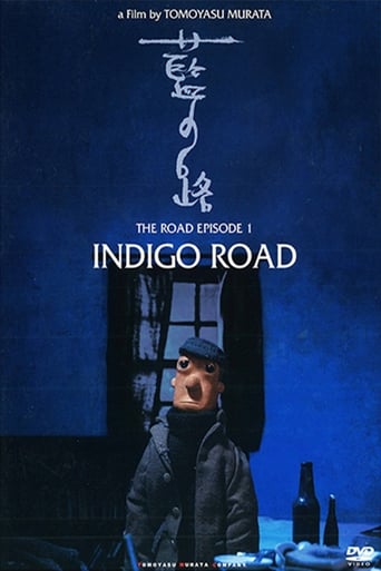 Poster of Indigo Road