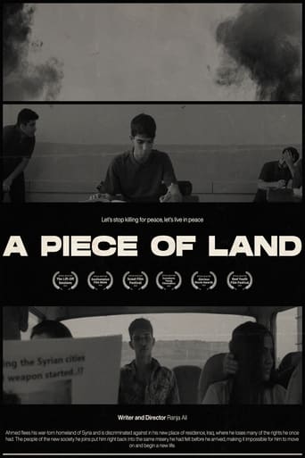 Poster of A Piece of Land