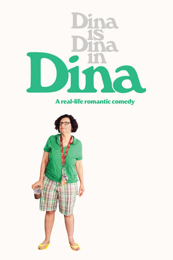 Poster of Dina