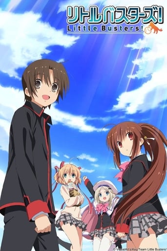 Portrait for Little Busters! - Little Busters!