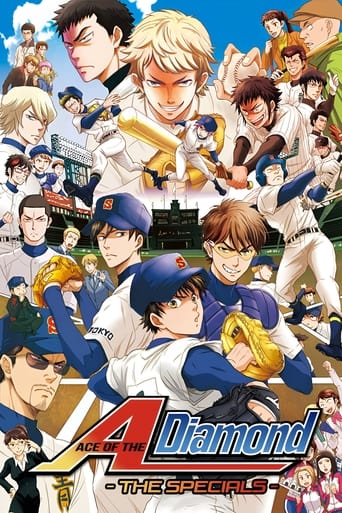 Portrait for Ace of Diamond - Specials