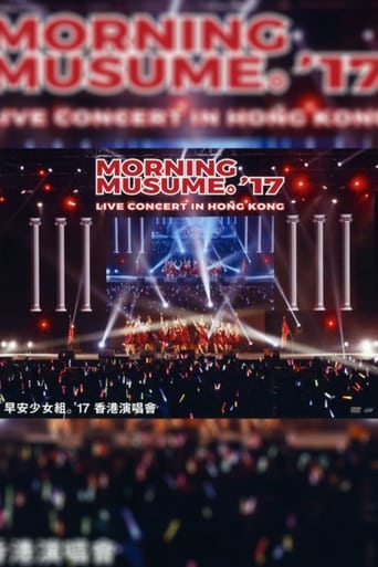 Poster of Morning Musume.'17 Hong Kong Documentary