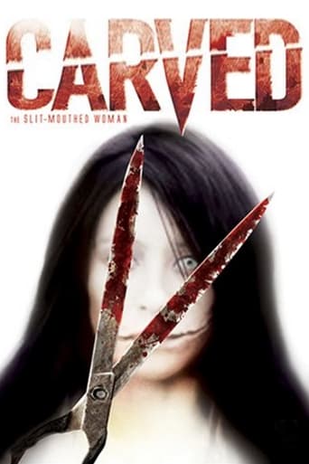 Poster of Carved: The Slit-Mouthed Woman