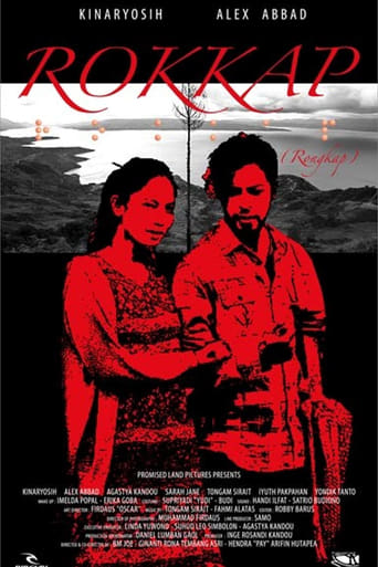 Poster of Rokkap