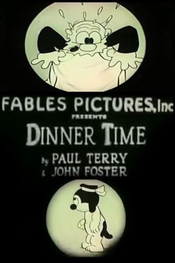 Poster of Dinner Time