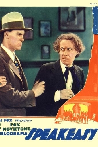 Poster of Speakeasy