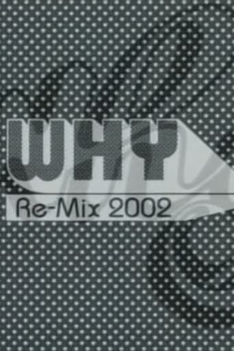 Poster of Why Re-Mix