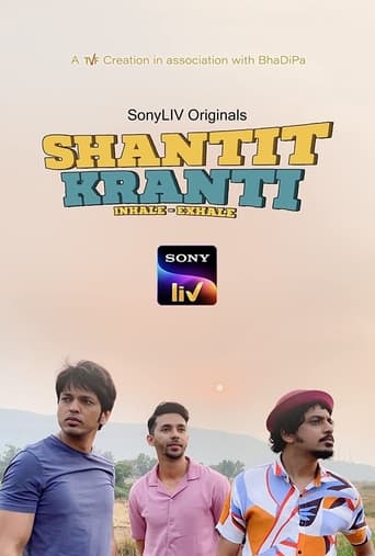 Portrait for Shantit Kranti - Season 1