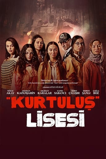 Portrait for Kurtulus Lisesi - Season 1