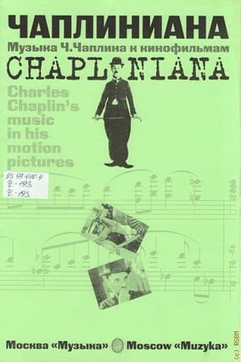 Poster of Chapliniana