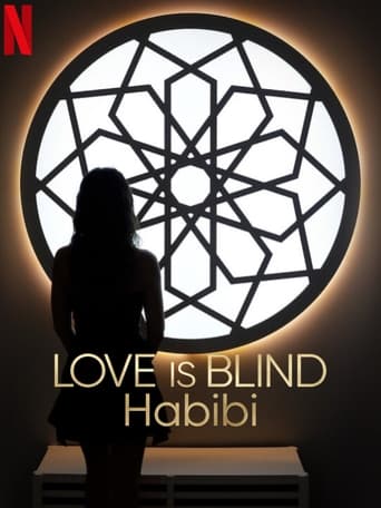 Poster of Love Is Blind, Habibi