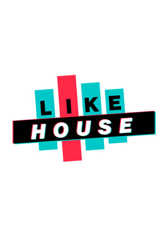 Poster of LIKE HOUSE