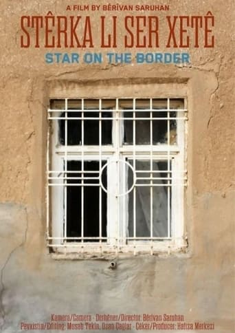 Poster of Star on the Border