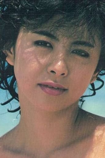 Portrait of Yuki Igarashi