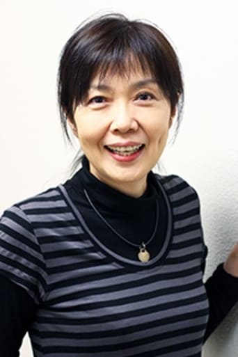 Portrait of Kaoru Mizuki