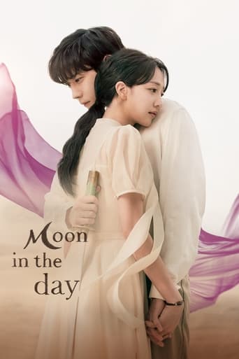 Portrait for Moon in the Day - Season 1