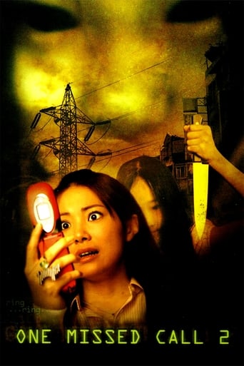 Poster of One Missed Call 2