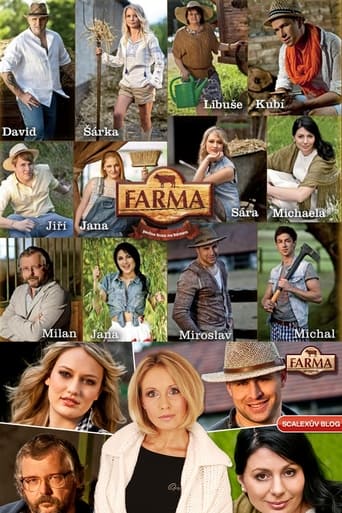 Poster of Farma