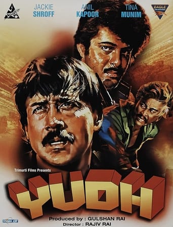 Poster of Yudh