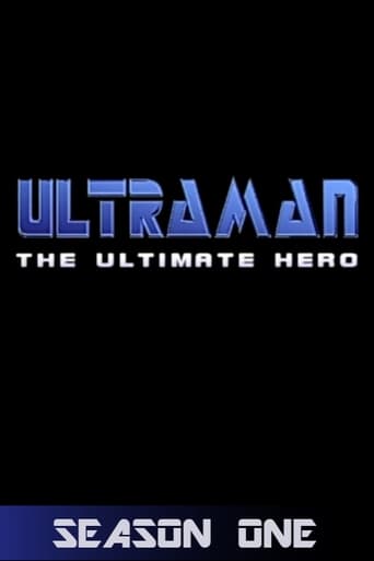 Portrait for Ultraman: The Ultimate Hero - Season 1