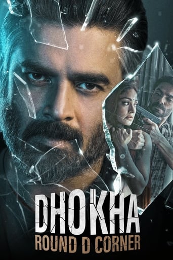 Poster of Dhokha: Round D Corner