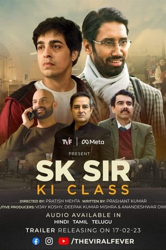 Poster of SK Sir Ki Class