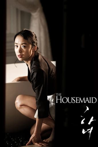 Poster of The Housemaid